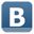 Мы в ВКонтакте