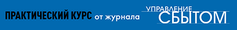 BLB 24 августа
